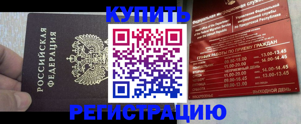 форма 3 в Вязьме